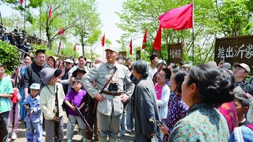 大型红色沉浸式实景互动演艺《沂蒙山小调》每日常态上演